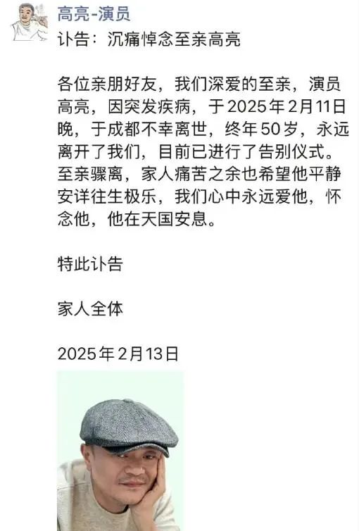 微信图片_20250221164746.jpg