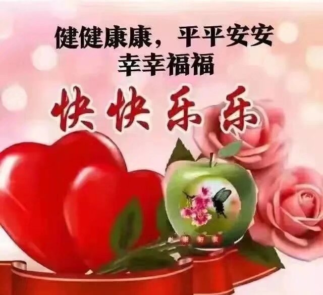 e7a41c5e23994cd582684d484be4d259.jpg
