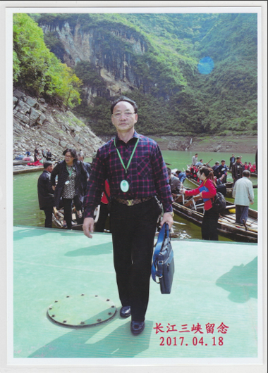 QQ_1756059850449.png