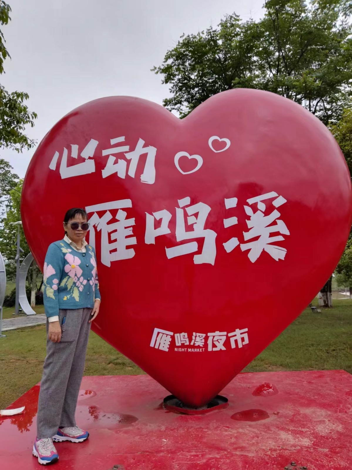 微信图片_20240704094559.jpg