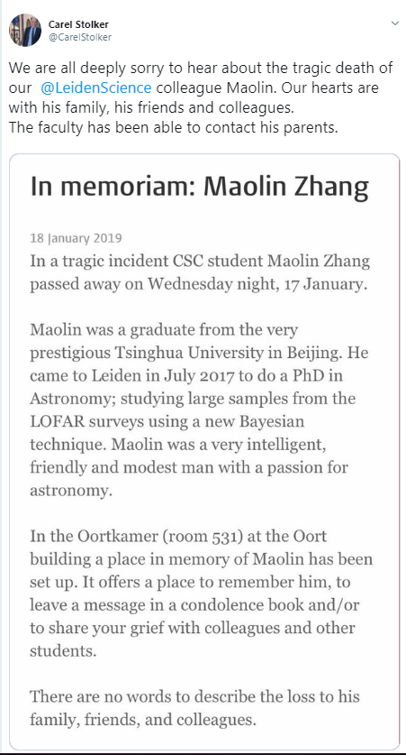 莱顿大学校长致辞.png