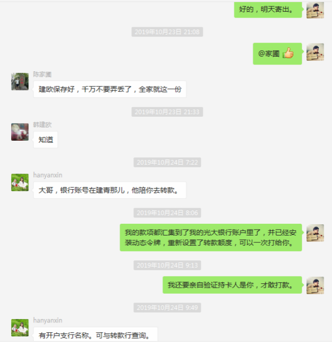 寒雪堂子女20_meitu_21.jpg