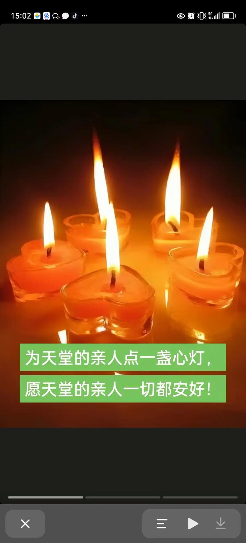 a5135a2c294fda84b1ffed76d9c2f577.jpeg