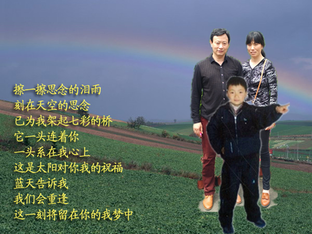 IMG_20170618_110855_副本.jpg